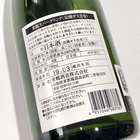 5e54895cc78a5346ae418043
