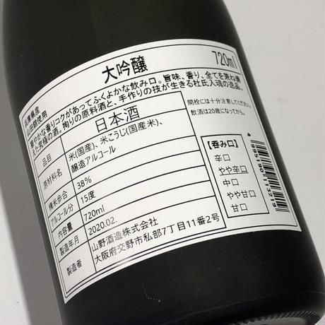 5eb5896f72b9112223dc72c6