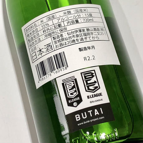 5eb58a4034ef010f37cfb56f