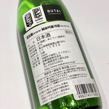 5eb581d555fa034d16635816