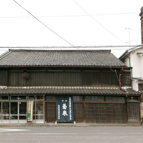 5eb58d6b55fa03290963579b