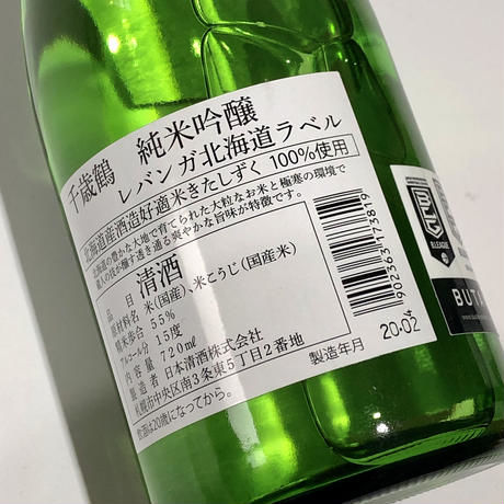 5eb57e4272b91141b9dc711e