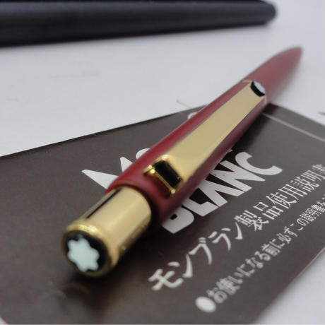 魅力の 未使用保管品レア逸品!入手難易度高い稀少軸色No692スモール 最高級&最安値 未使用レア逸品!ターコイズカラー軸No692★入手難易度高い稀少軸色★モンブラン 筆記具