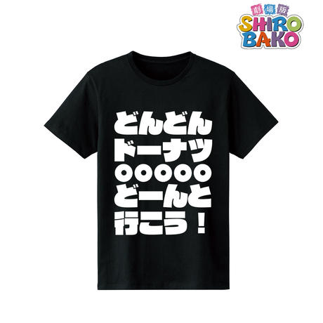 5e9987d47ed55f2a9395a976