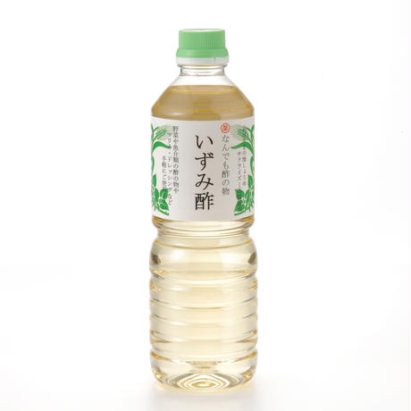 52a2d9588a5610b00200048e