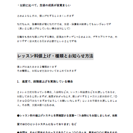 5d3a8b338e69196e89ac4a56