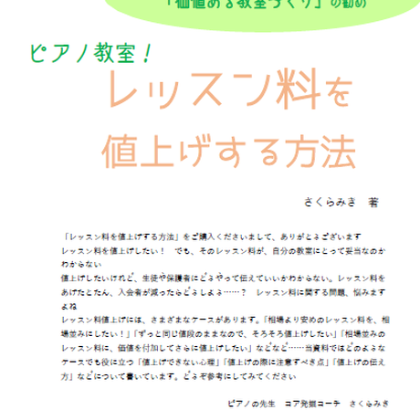 5d3a8b338e69196e89ac4a56