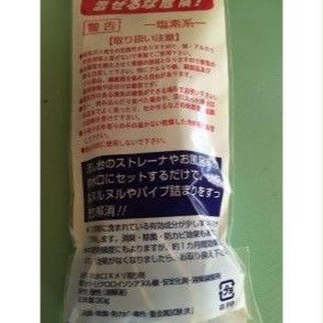 56ab1bcaef337730f3005ba7