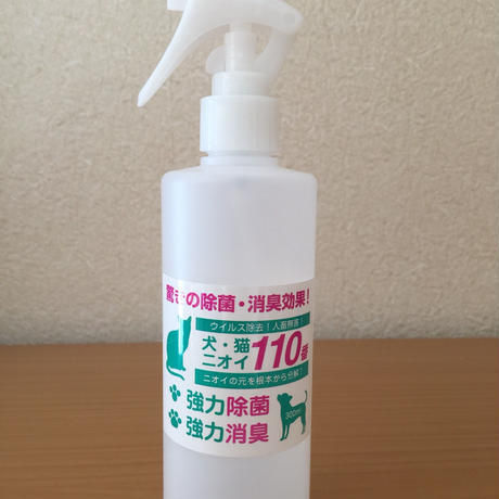 56970efcef33773ca600497b