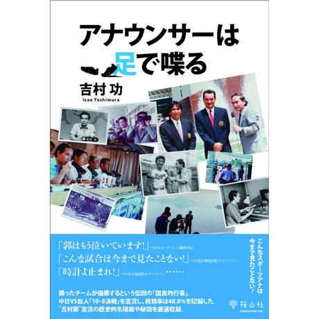 5a18421e92d75f524c00365d
