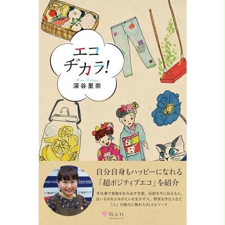 5b877834ef843f18f90012dd