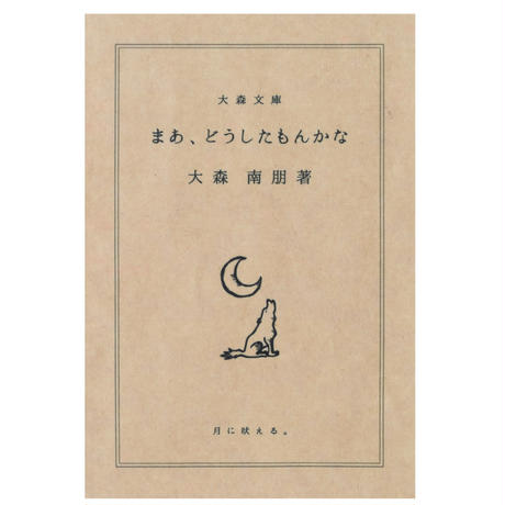 57f8317841f8e8cb870054ab
