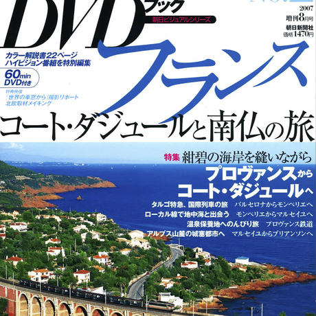 590ef862ed05e6549b0025ad