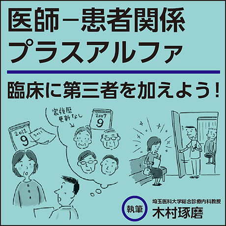 5d030604f897541d70dfa7d0