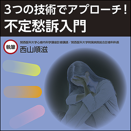 5ed0981355fa0314b6c072d9