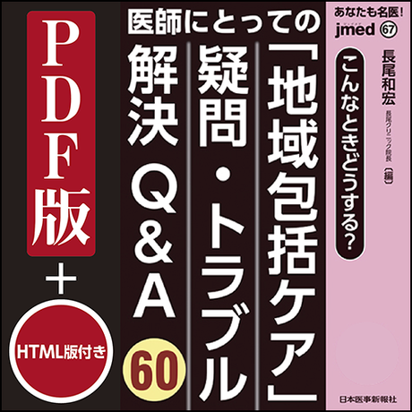 5ea6893bbd217858e512334c