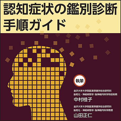 5e4e2eb394cf7b0bbc2aa983
