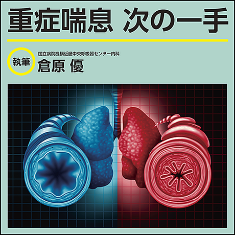 5dd4d038a3423d65ec9984c5