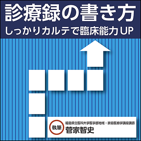 5e5613a894cf7b33ba625d98