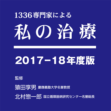 5c00c1977cd361091437dec5