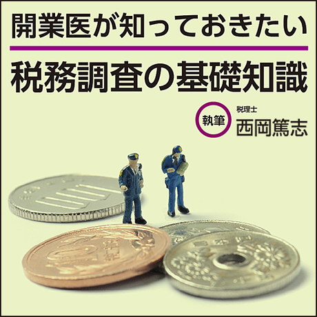 5d144f7c1fdaf53e119af8ca