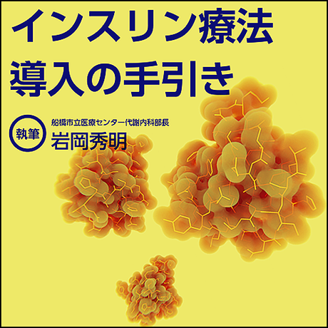 5ea7c50c34ef0155eb76854c