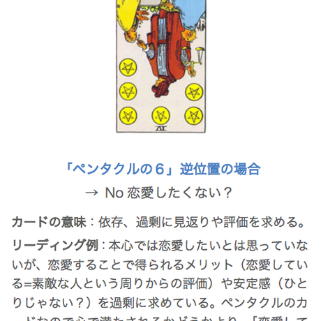 5d5fc4be851b2f44825c0f11