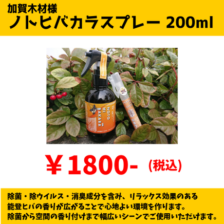 5d772b158606481bc4cc5a4a