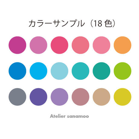 57a06748a458c003ce0020dd