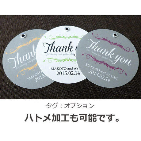 548546ec3cd4820dfd00014e
