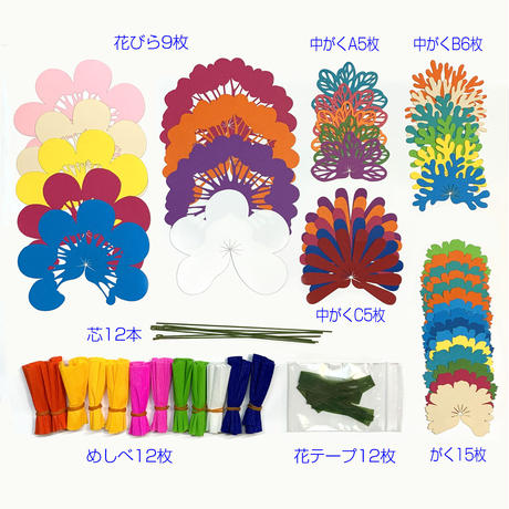 5ea56398cee9ea250e19a7d2
