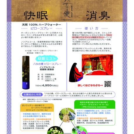 5b8a43c25496ff55b10025fa