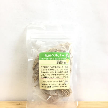 580f047e99c3cd7710001b8d