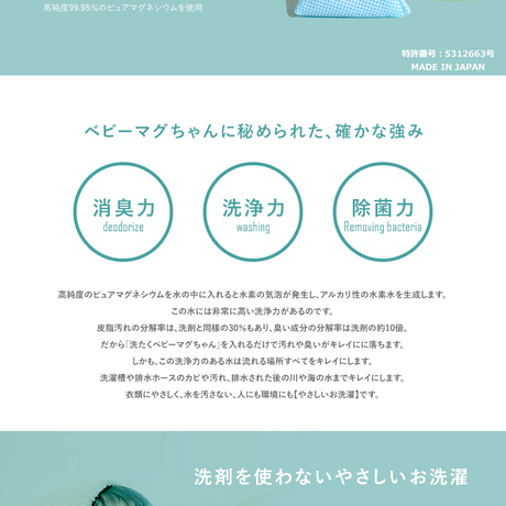 5b1e25f25f786670cc000332