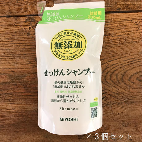 54effcf086b1883666000d15