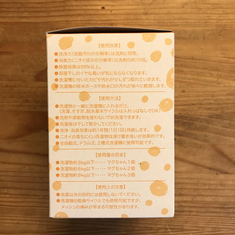 5b1e23f75496ff3738000257