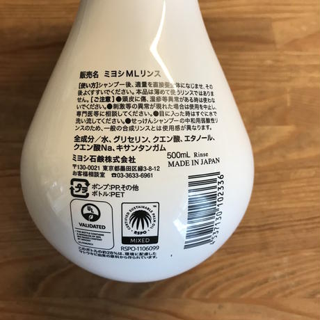 5b051918ef843f5ff2000686