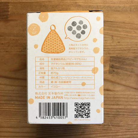 5b1e23f75496ff3738000257