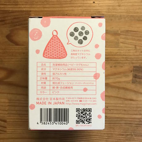 5b1e25f25f786670cc000332