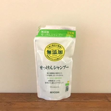 54effcf086b1883666000d15