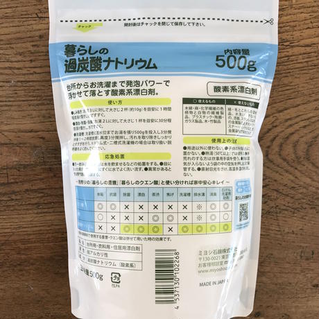 59154d50b1b6190501003975