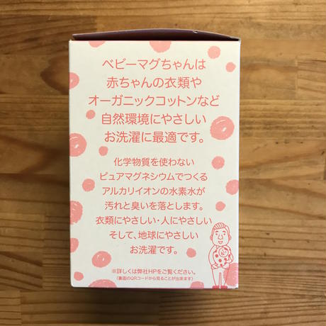 5b1e25f25f786670cc000332