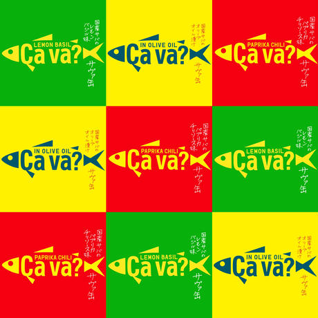5c768b5e3b6365754f791647