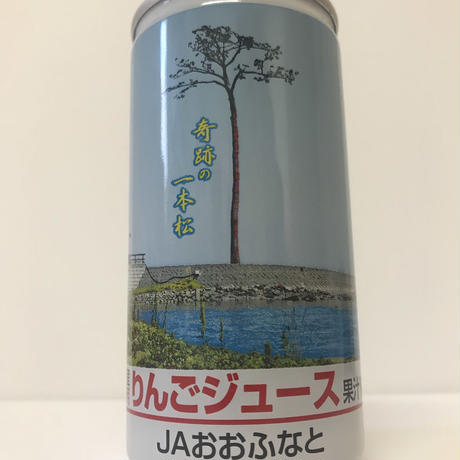 5ab4d868434c72380400151e