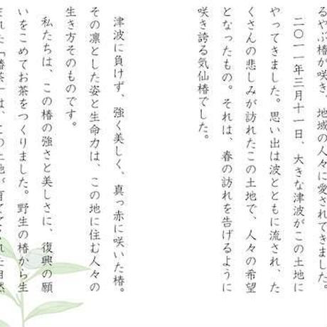 56d2bad7ef337722a800be64