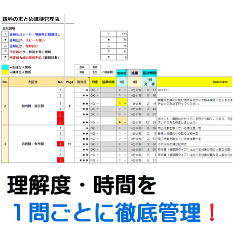 5e9486aacee9ea0e0f488326