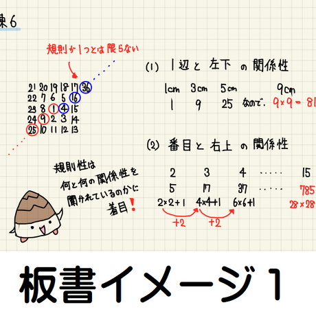 5e949aa134ef011b343d005c
