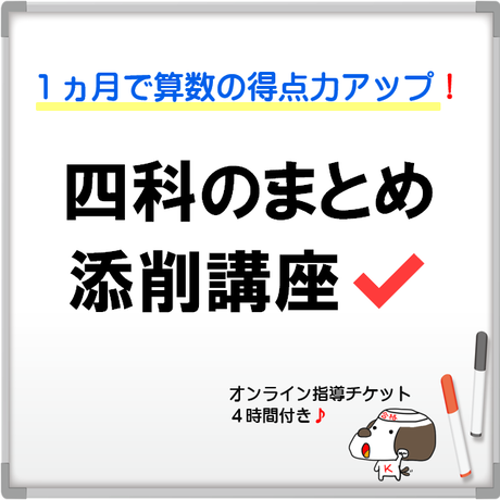 5e9486aacee9ea0e0f488326