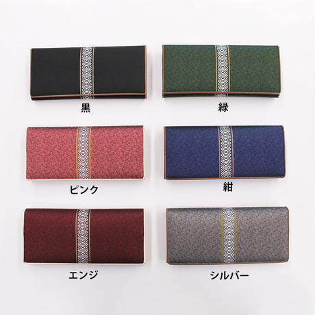 5ec265bebd21780d1a8ec99a