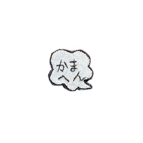 5b48bd65ef843f096f00044a